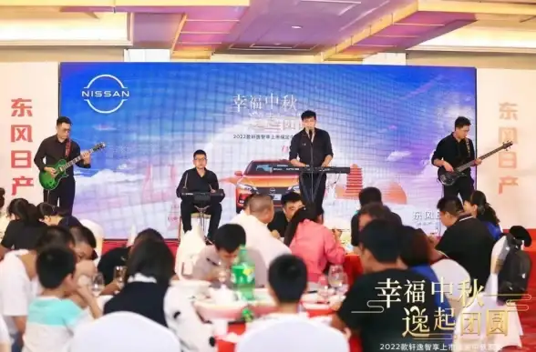 科技潮流✨乐2手机：智享未来，定义你的生活方式
