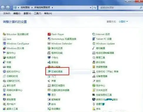 输入法升级 极速输入法适配Win11系统，带来全新升级版输入体验