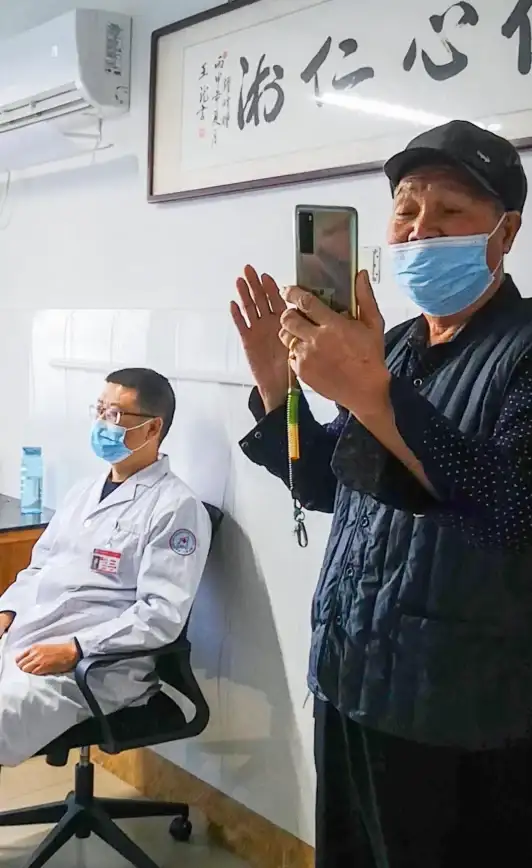热门🔥实用⭐独家揭秘丨《好大夫在线》医生资料查看全攻略指南！