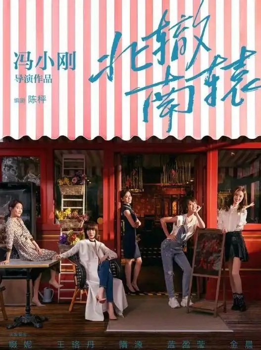 影视迷必看｜盘点多平台DVD下载技巧！全网资源解析，安全避坑指南｜资源分享】