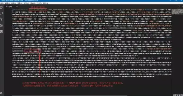 编码设置|字符集问题|php输出乱码的原因及常用解决方法