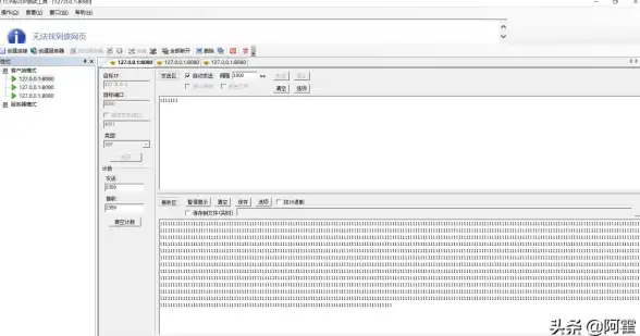 数据库管理|并发控制 引入SQL Server锁的原因及其重要性解析