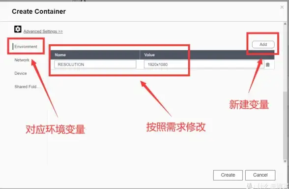 MySQL配置 端口变更 修改mysql端口后出现未知变量提示的解决方法