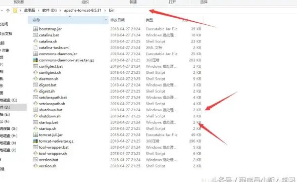 MySQL配置 端口变更 修改mysql端口后出现未知变量提示的解决方法