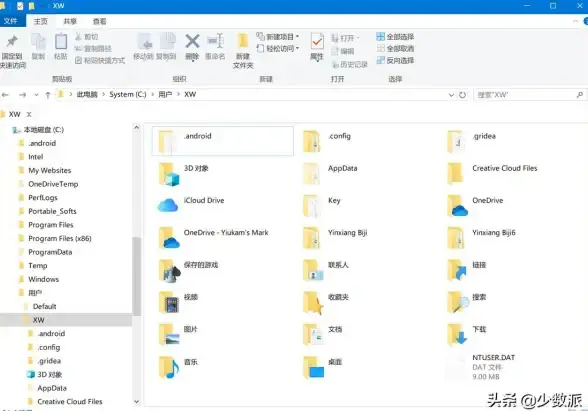 系统重装🚀新手必备：windows系统重装实用方法全解析