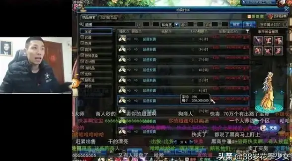 超速下载必备｜DNF极速获取秘籍，兼容预警全掌握｜游戏下载指南