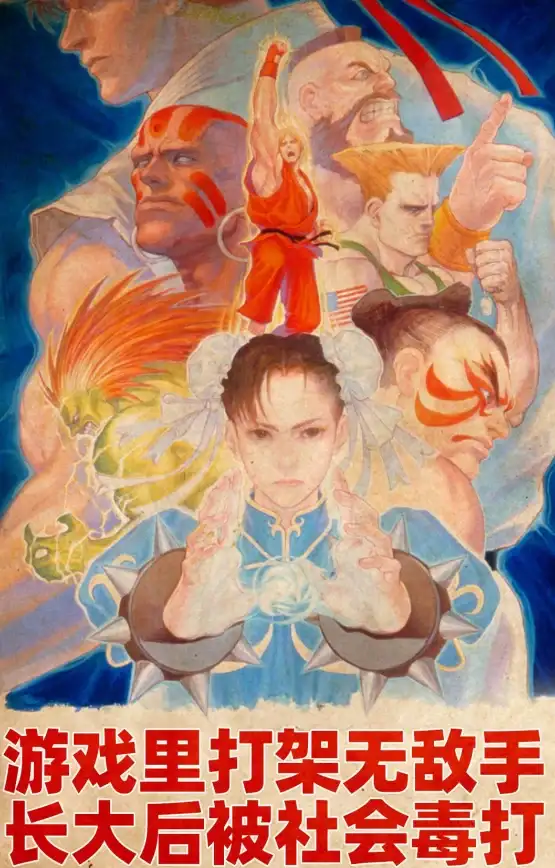怀旧🔥经典🎮必玩 2025最强怀旧游戏合集，带你重温8090后童年美好时光！