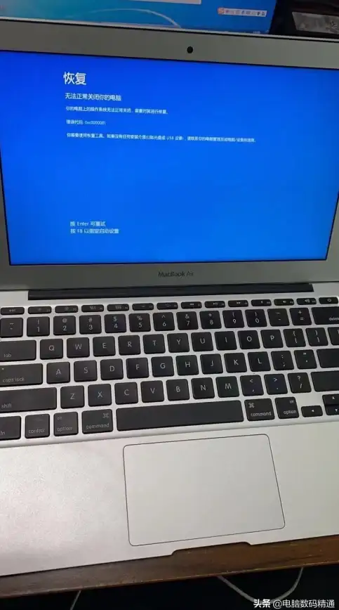 重装系统 老电脑开不了机怎么办？教你轻松重装操作系统快速恢复使用