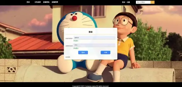PHP教程|新手指南 怎么运行php，怎么运行php文件的方法与步骤