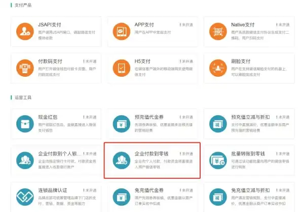 php编程|php测试 php在线运行环境,php线上运行平台推荐与使用方法