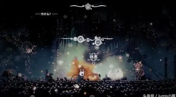 游戏攻略●必看秘籍●快速上手 空洞骑士护符系统全解析及超快装备指南