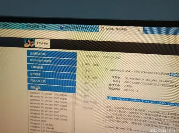 重装系统💻台式机电脑系统重装详细步骤与注意事项🛠