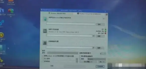 重装系统💻台式机电脑系统重装详细步骤与注意事项🛠