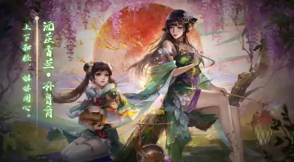 攻略📌实用丨精选 三国杀十周年必备S级武将推荐解析