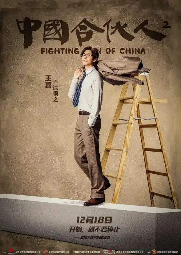 挖掘｜操作风险预警｜行业必看！Space键安全用法更新指南｜信息安全规范