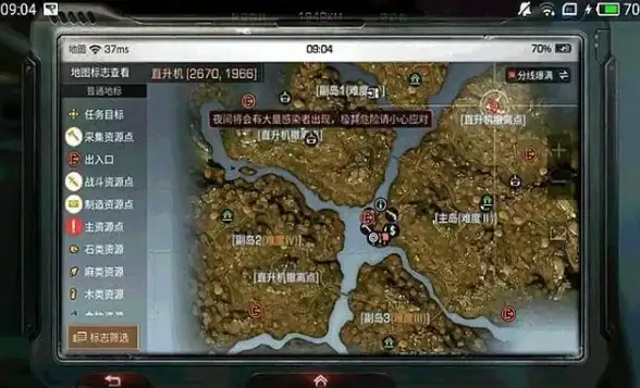 策略🔥魔兽争霸🔥采集技巧 魔兽争霸哪个族采木速度最快揭秘