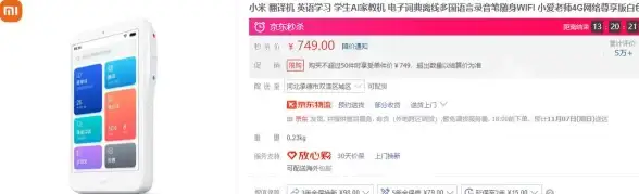词典神器◆效率提升◆实用技巧｜金山词霸收藏夹全面查看与整理攻略！