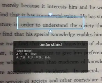 词典神器◆效率提升◆实用技巧｜金山词霸收藏夹全面查看与整理攻略！