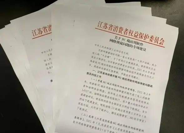中心词提炼：迅雷高速下载、技巧、突破限制、合法合规