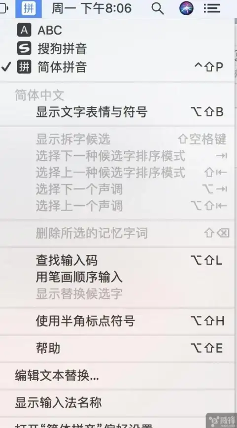 输入法技巧🌟全角半角区别详解：小鱼带你轻松掌握常见输入法问题