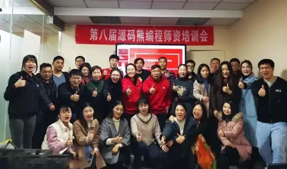 亮点解读｜电商源码实用技巧全揭秘—防范运营风险必读【电商规范】