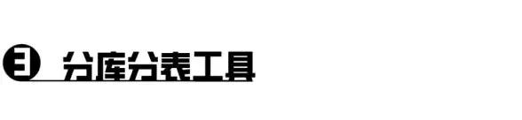 PHP扩展|MySQL支持|php安装mysql扩展、PHP安装MySQL扩展的方法与步骤