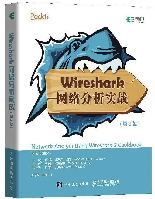 PHP扩展|MySQL支持|php安装mysql扩展、PHP安装MySQL扩展的方法与步骤