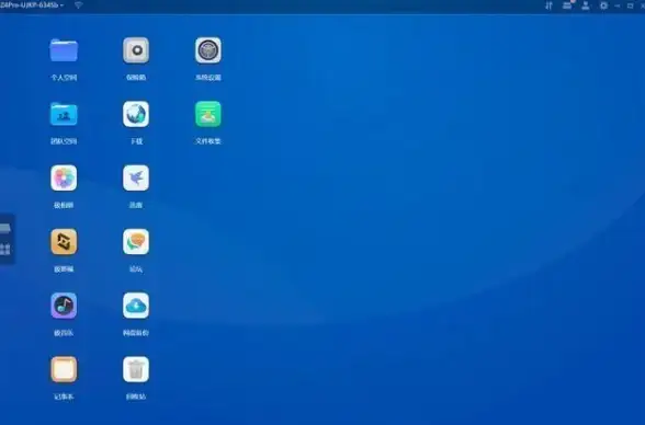 关联解析｜免费FTP服务器风险知多少—网站建设必读指南！实用提醒】