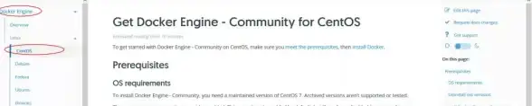 CentOS 数据库 使用命令行方式登录centos系统并连接数据库