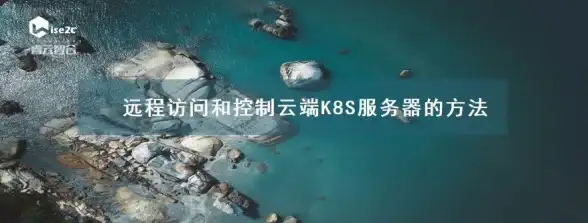 云端革新 构建高效企业平台秘诀｜实践指南｜云服务器搭建实用新技大公开