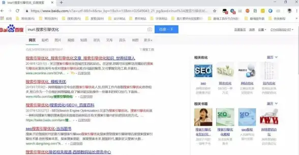PHP技巧|URL处理|用PHP获取当前页面网址的方法及示例