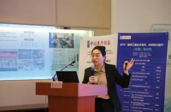 数据分析🚀SPSS软件轻松获取，开启高效便捷的数据处理新旅程