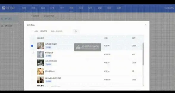 图片处理|文件管理 php保存图片与下载图片并实现本地保存