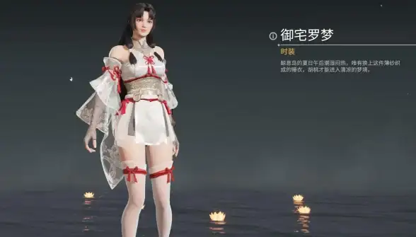 探秘秘籍🔥地图全览 永劫无间快速掌握各区域特色与隐藏秘密