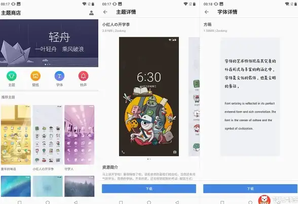 来电铃声🎵苹果手机自定义设置全攻略，新手轻松学会个性化来电提示音