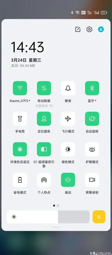来电铃声🎵苹果手机自定义设置全攻略，新手轻松学会个性化来电提示音