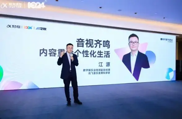 来电铃声🎵苹果手机自定义设置全攻略，新手轻松学会个性化来电提示音
