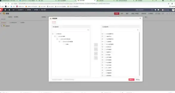 Java SpringCloud 分布式权限管理方案解析与架构设计