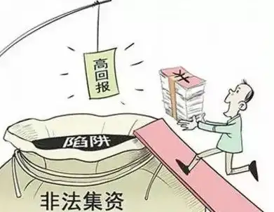 防骗利器📱手机号码归属地查询助力提升防范诈骗电话能力