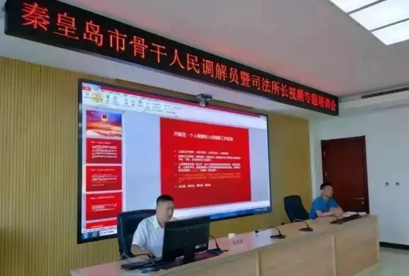 防骗利器📱手机号码归属地查询助力提升防范诈骗电话能力