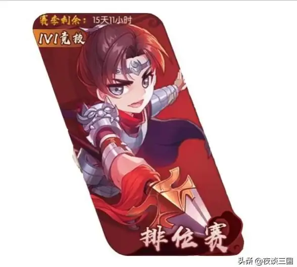 网络攻防亮点揭秘｜云服务IP识别全流程解码｜安全警示🔥