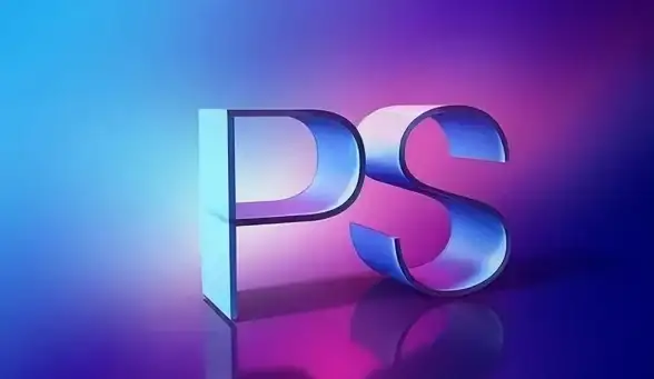 设计必备｜PS教程入门：快速上手Photoshop核心技能解析