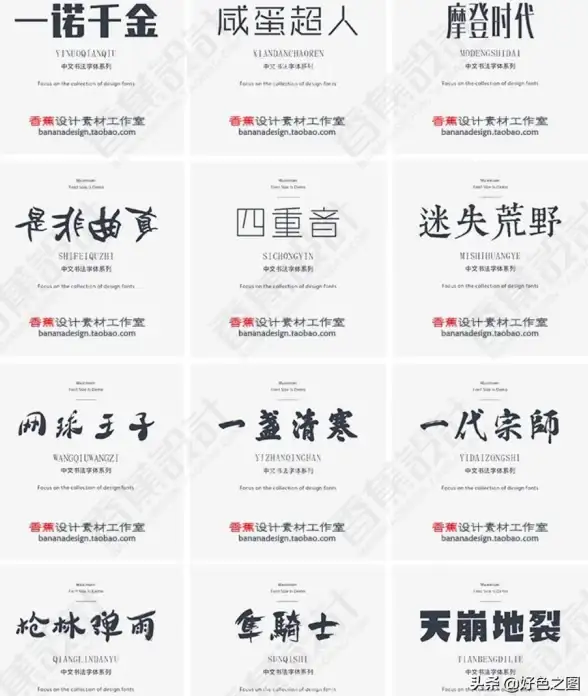 广告清理🚀高效去除电脑小广告的详细操作步骤