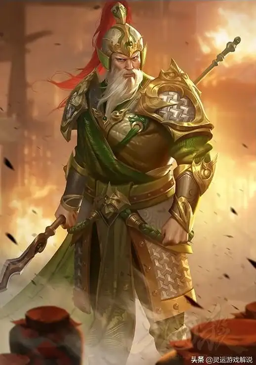 策略干货 韩当解析 三国杀必看 三国杀》界韩当：技能全解+实战攻略！