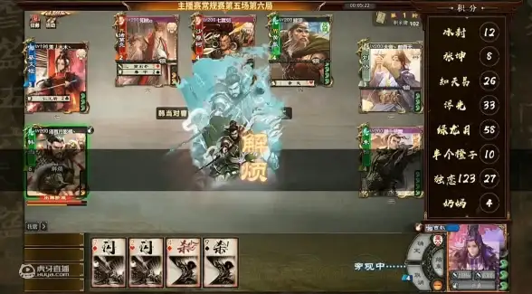 策略干货 韩当解析 三国杀必看 三国杀》界韩当：技能全解+实战攻略！