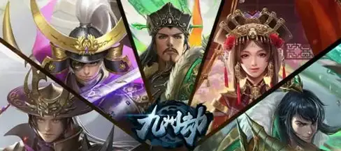 三国🔥激情对战🔥策略巅峰 2025年必玩热门单机三国游戏大全