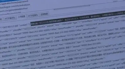验证码短信 手机收不到验证码短信怎么办？常见原因及有效解决办法