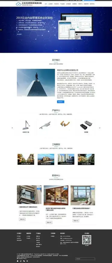 php学习|新手指南 app希要学习php_初学php用什么软件
