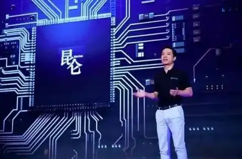 科技创新🚀计算机硬件：探索芯片时代到云端革新的前世今生